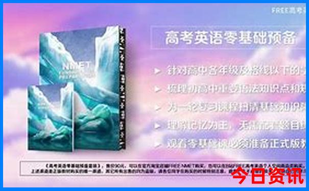 北京必去的十大景点