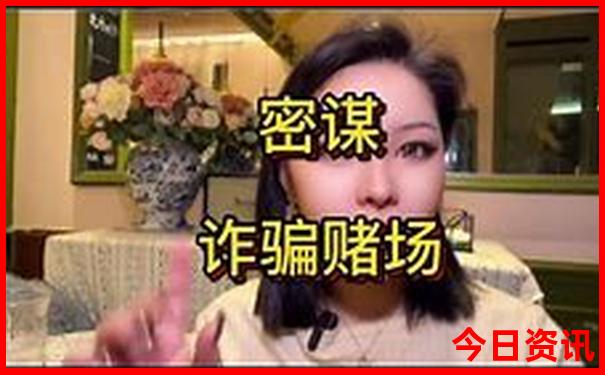 成都周边旅游攻略
