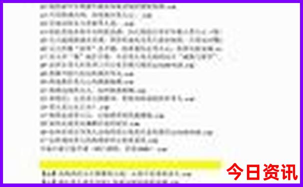 赣州到北京旅游团价格